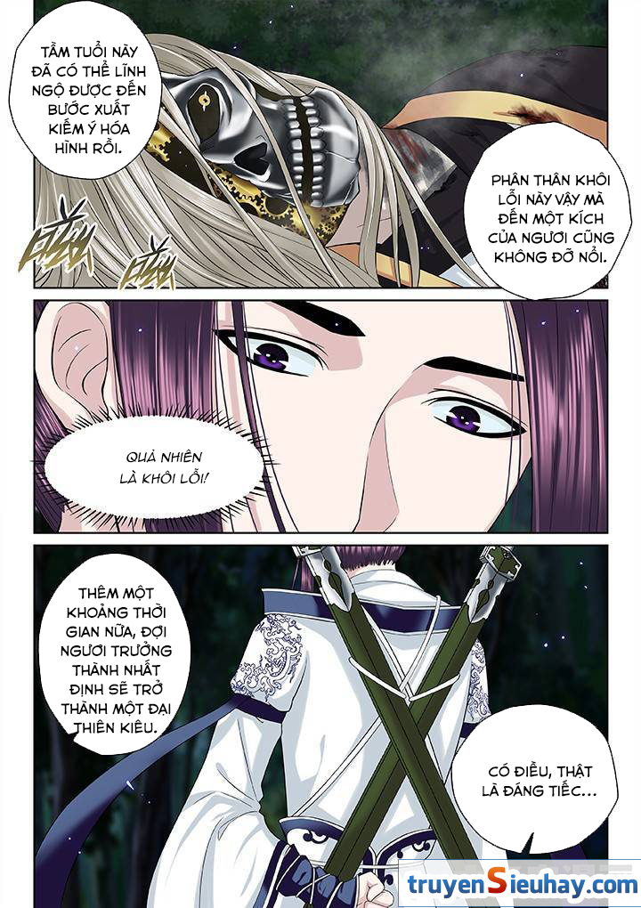 Thiên Thanh Chapter 34 - Trang 2