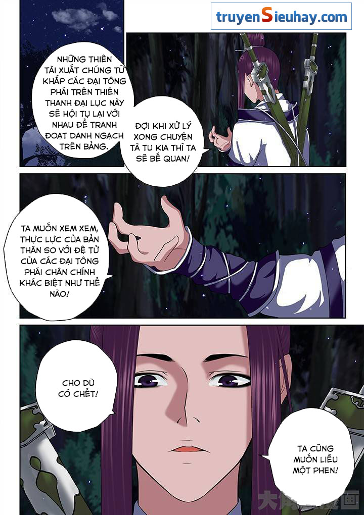 Thiên Thanh Chapter 41 - Trang 2
