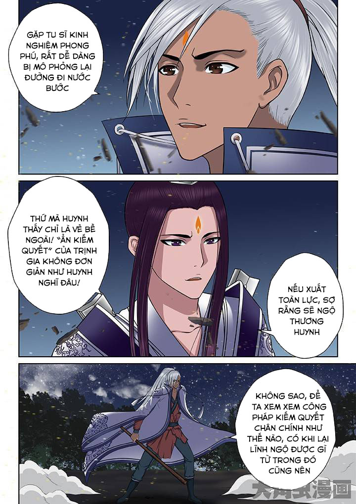 Thiên Thanh Chapter 46 - Trang 2