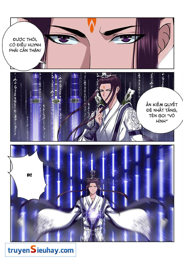 Thiên Thanh Chapter 46 - Trang 2