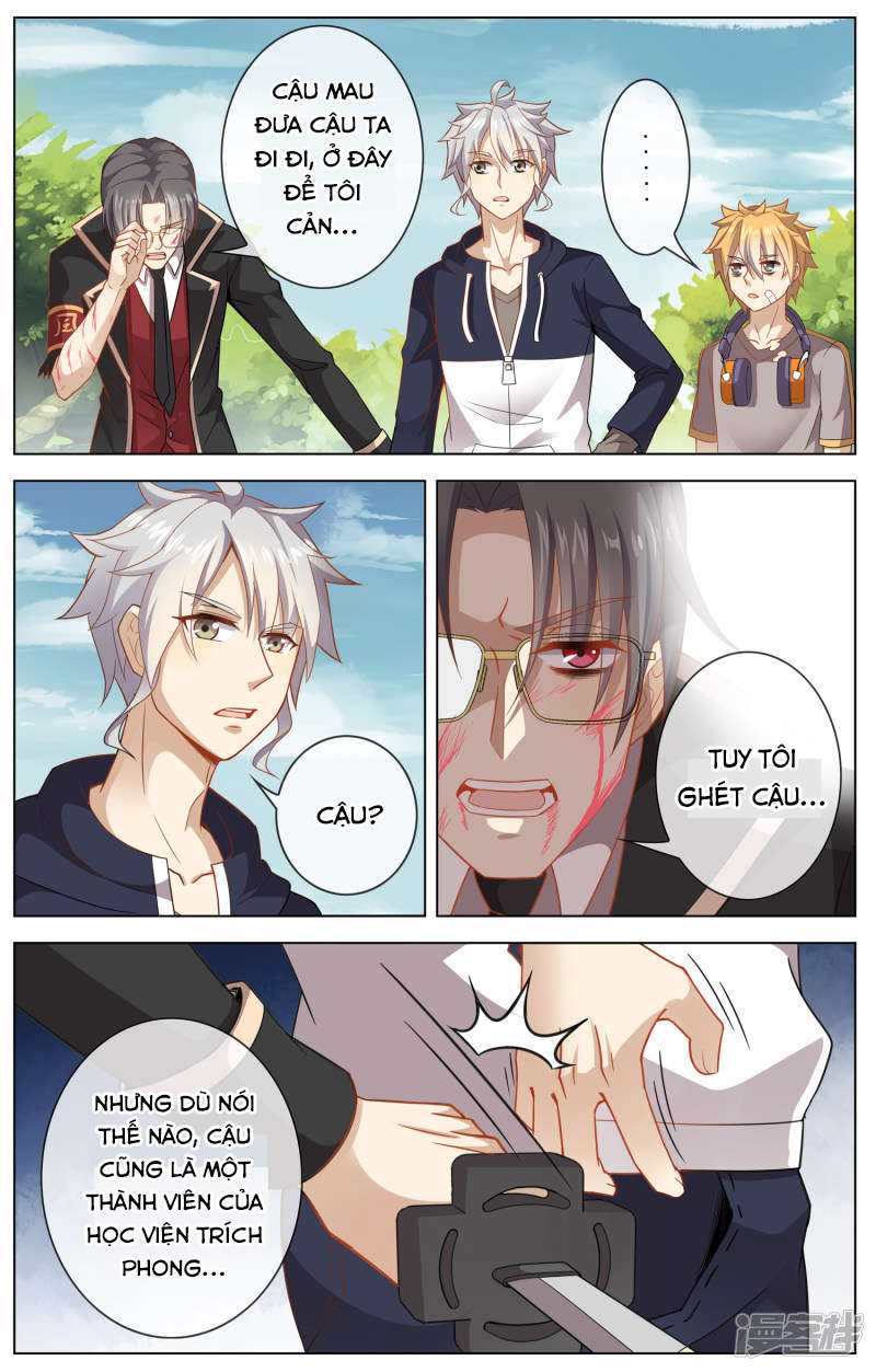 Thiên Tỉnh Chi Lộ Chapter 13 - Trang 2