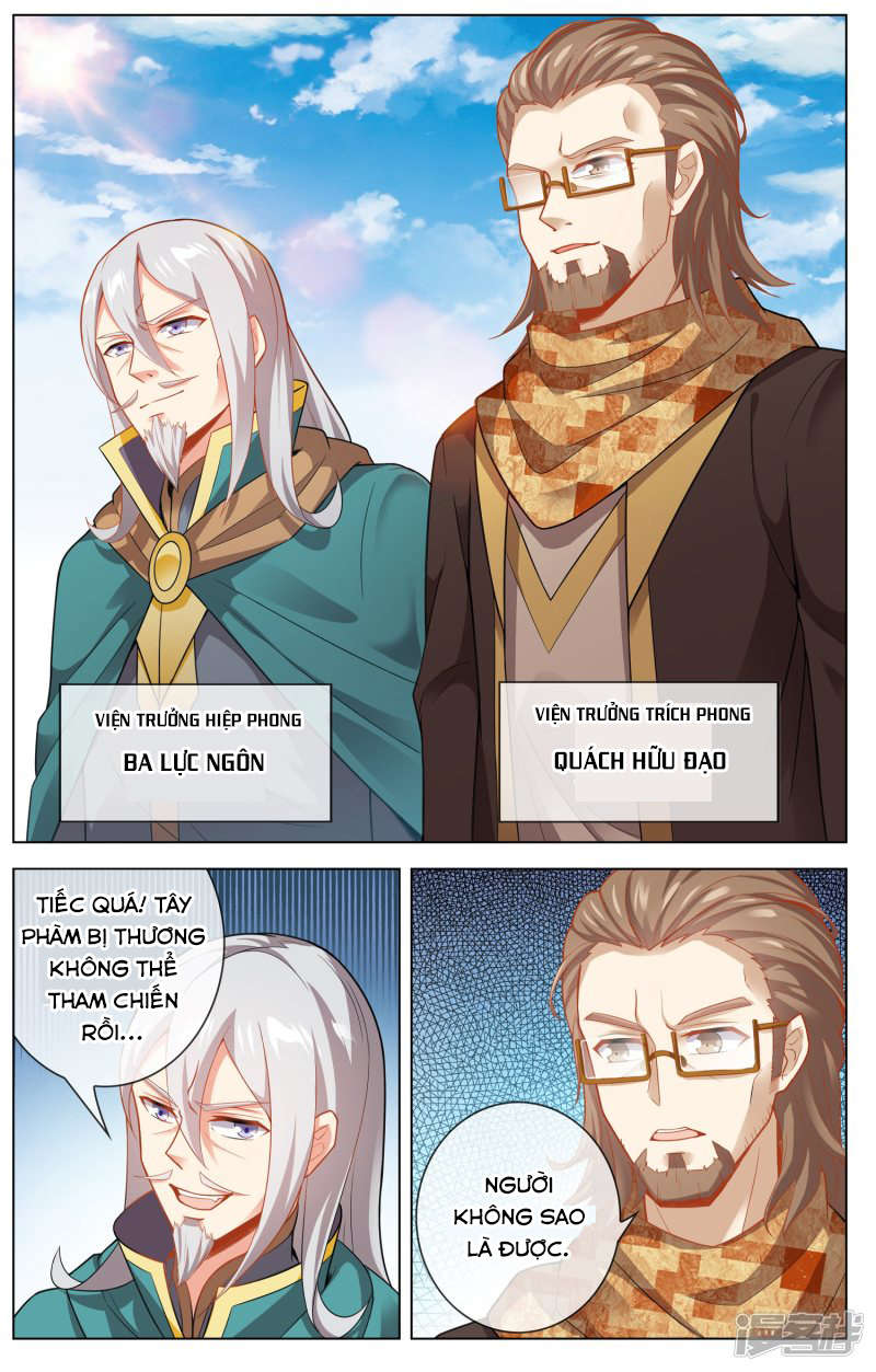 Thiên Tỉnh Chi Lộ Chapter 15 - Trang 2