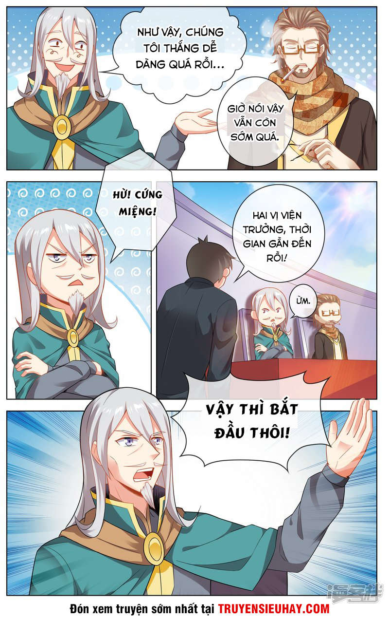 Thiên Tỉnh Chi Lộ Chapter 15 - Trang 2