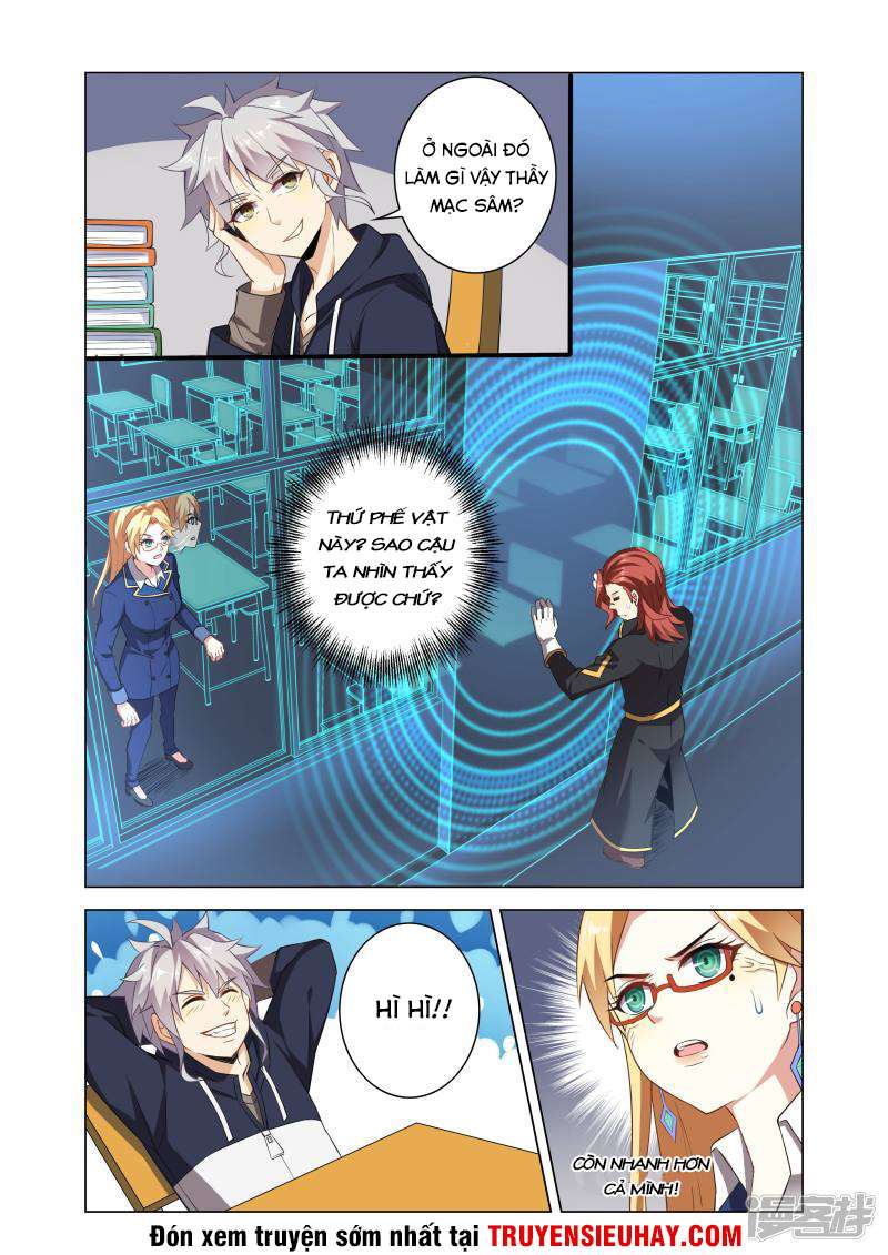 Thiên Tỉnh Chi Lộ Chapter 2 - Trang 2