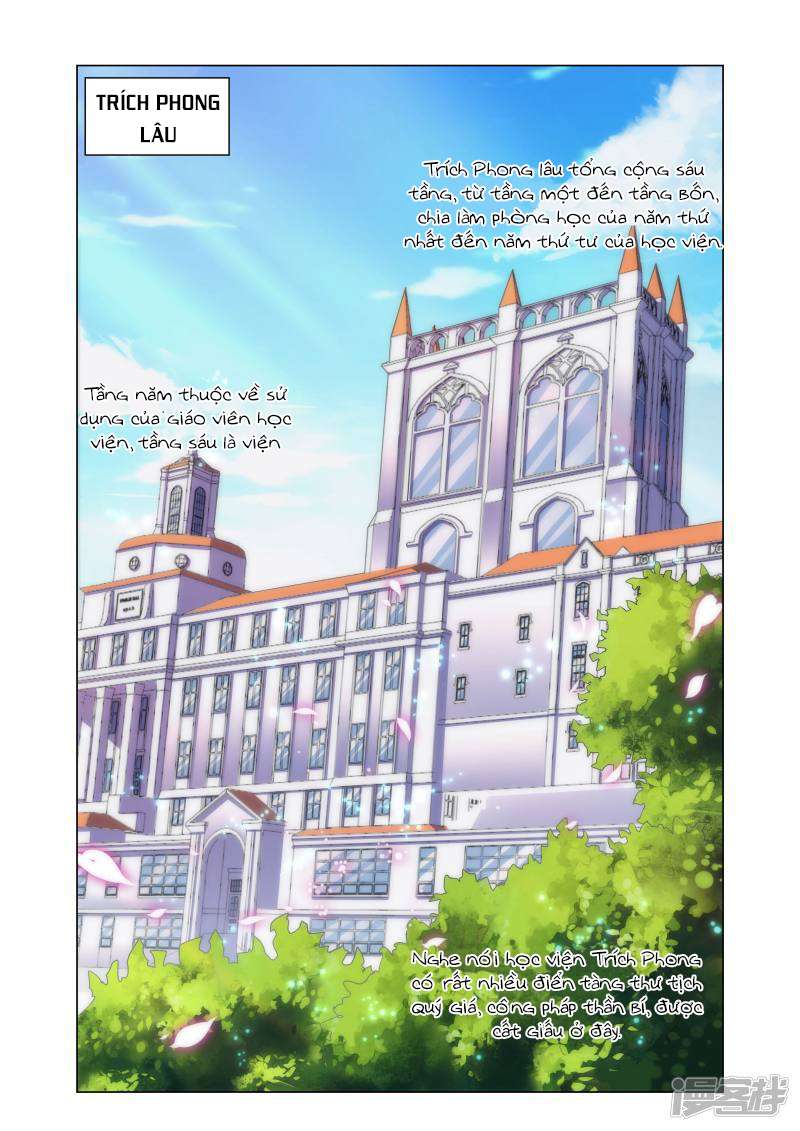 Thiên Tỉnh Chi Lộ Chapter 2 - Trang 2