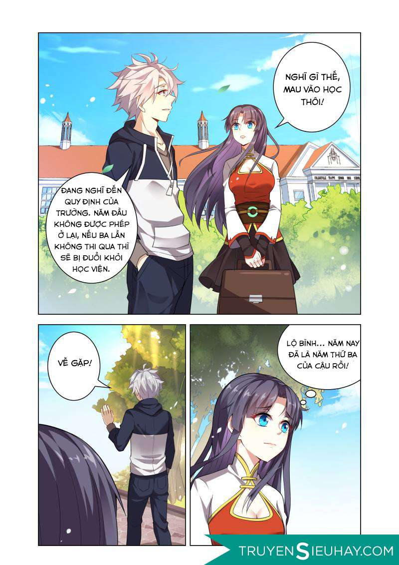 Thiên Tỉnh Chi Lộ Chapter 2 - Trang 2