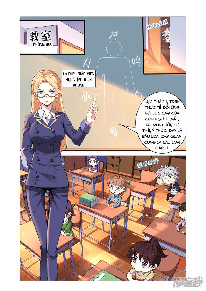 Thiên Tỉnh Chi Lộ Chapter 2 - Trang 2