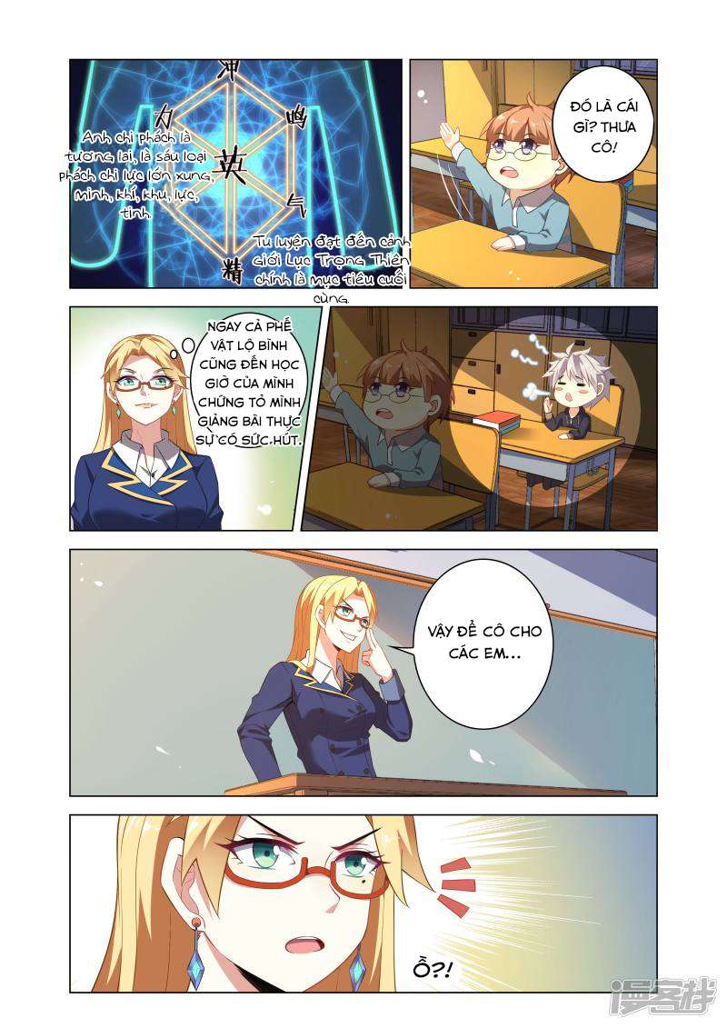 Thiên Tỉnh Chi Lộ Chapter 2 - Trang 2