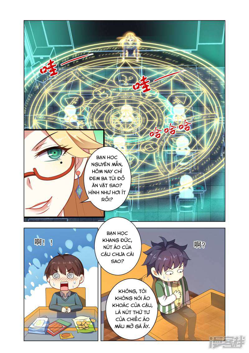 Thiên Tỉnh Chi Lộ Chapter 2 - Trang 2