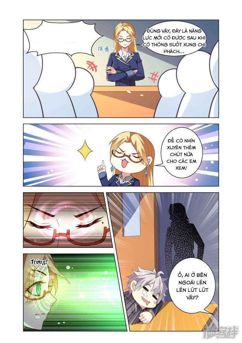 Thiên Tỉnh Chi Lộ Chapter 2 - Trang 2