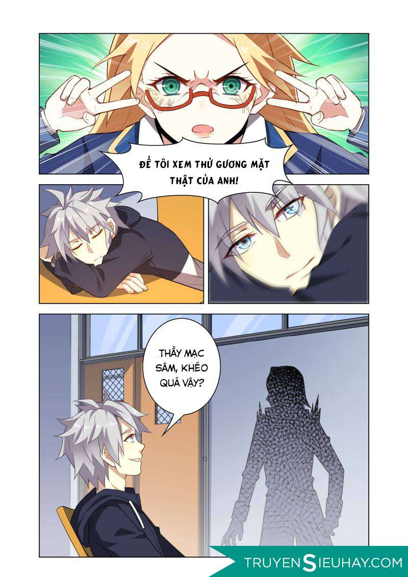 Thiên Tỉnh Chi Lộ Chapter 2 - Trang 2