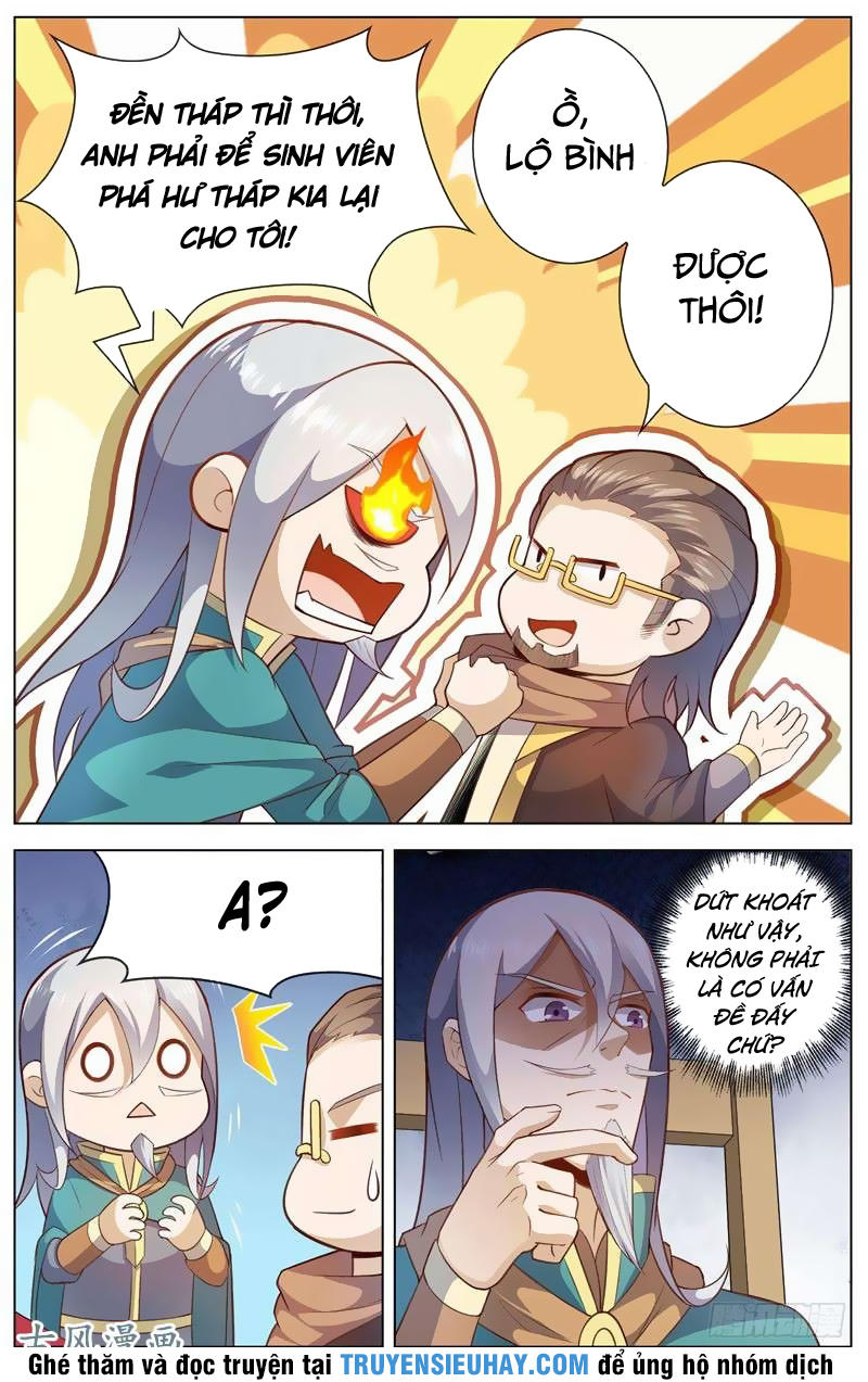 Thiên Tỉnh Chi Lộ Chapter 22 - Trang 2