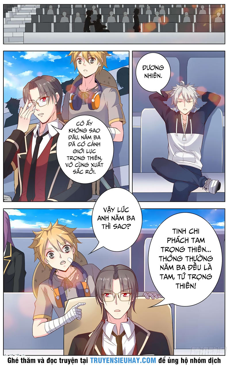 Thiên Tỉnh Chi Lộ Chapter 23 - Trang 2