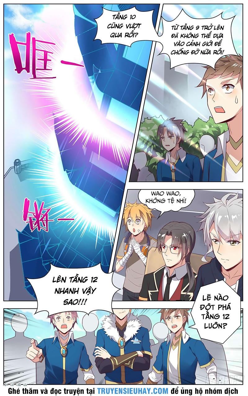 Thiên Tỉnh Chi Lộ Chapter 24 - Trang 2