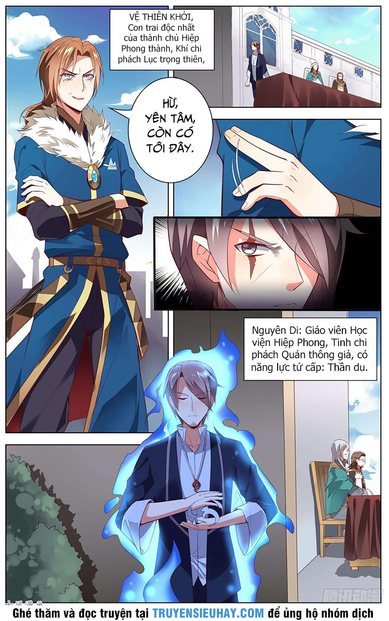 Thiên Tỉnh Chi Lộ Chapter 24 - Trang 2