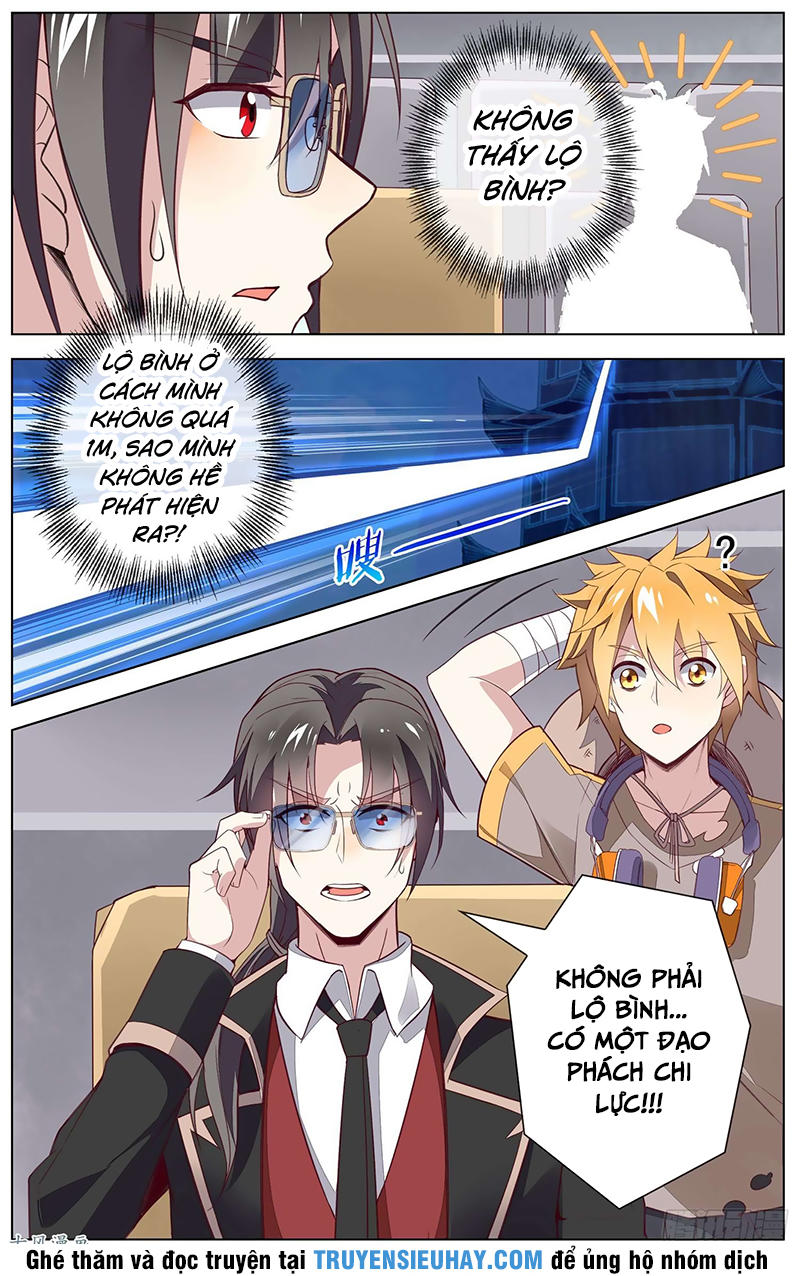 Thiên Tỉnh Chi Lộ Chapter 24 - Trang 2