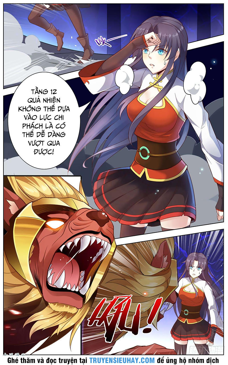 Thiên Tỉnh Chi Lộ Chapter 24 - Trang 2