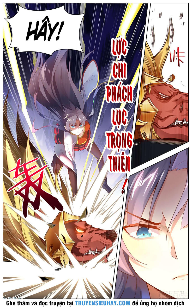 Thiên Tỉnh Chi Lộ Chapter 24 - Trang 2