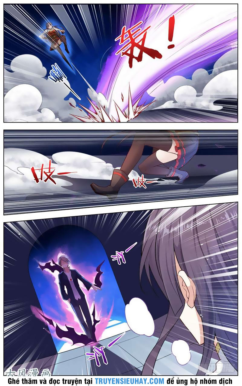 Thiên Tỉnh Chi Lộ Chapter 25 - Trang 2