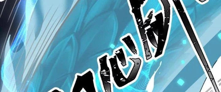 Thiên Tôn Trở Về Chapter 1 - Trang 2