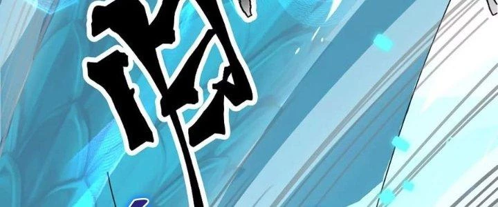 Thiên Tôn Trở Về Chapter 1 - Trang 2