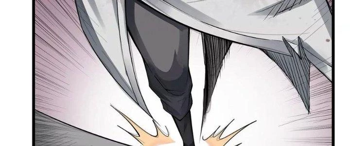 Thiên Tôn Trở Về Chapter 1 - Trang 2