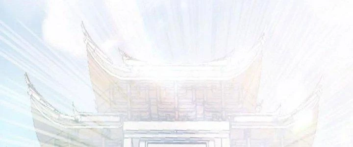 Thiên Tôn Trở Về Chapter 1 - Trang 2