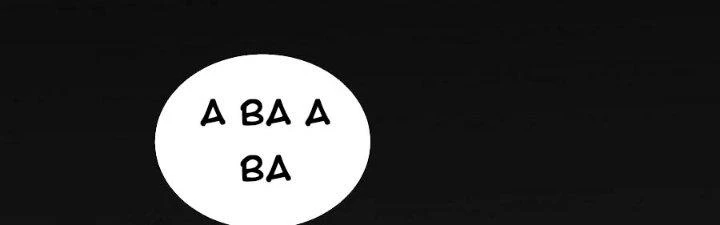 Thiên Tôn Trở Về Chapter 1 - Trang 2