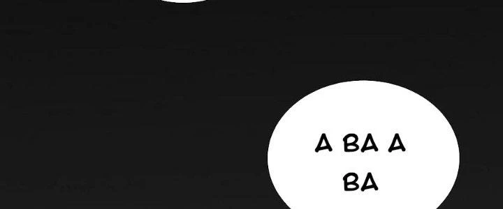 Thiên Tôn Trở Về Chapter 1 - Trang 2