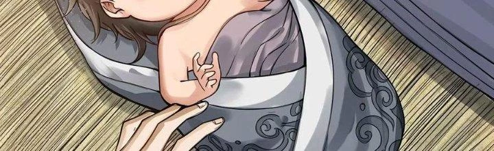 Thiên Tôn Trở Về Chapter 1 - Trang 2