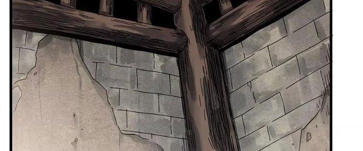 Thiên Tôn Trở Về Chapter 1 - Trang 2