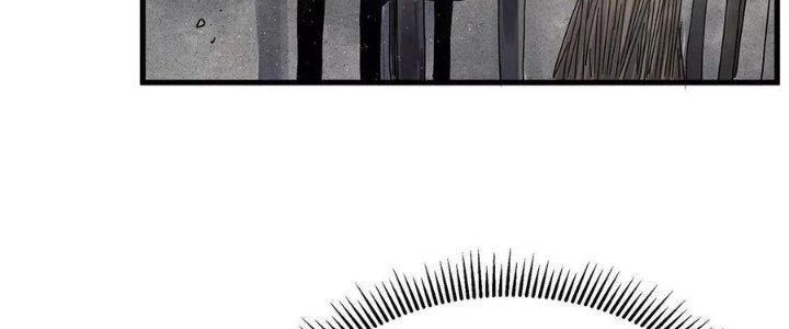 Thiên Tôn Trở Về Chapter 1 - Trang 2