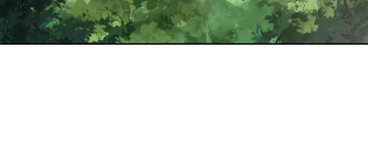 Thiên Tôn Trở Về Chapter 1 - Trang 2