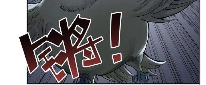 Thiên Tôn Trở Về Chapter 1 - Trang 2