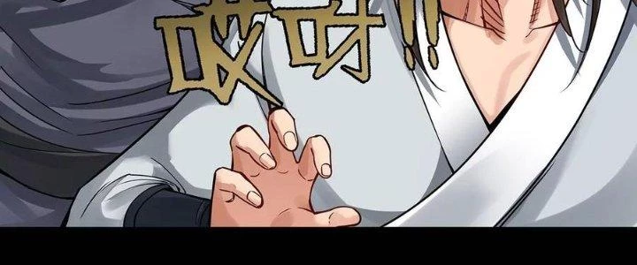 Thiên Tôn Trở Về Chapter 1 - Trang 2