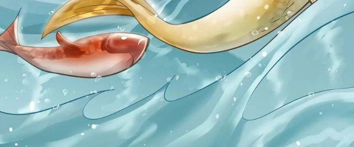 Thiên Tôn Trở Về Chapter 1 - Trang 2