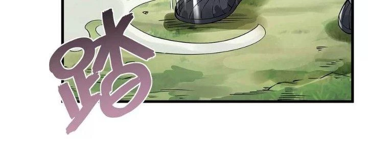 Thiên Tôn Trở Về Chapter 1 - Trang 2