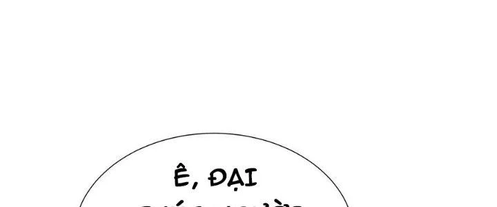 Thiên Tôn Trở Về Chapter 1 - Trang 2