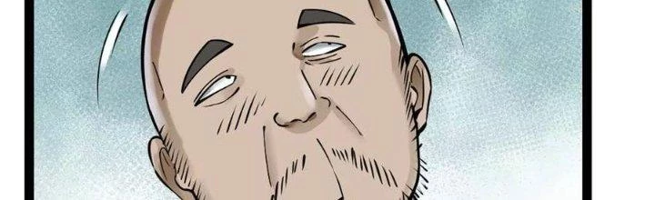 Thiên Tôn Trở Về Chapter 1 - Trang 2