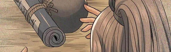 Thiên Tôn Trở Về Chapter 10 - Trang 2