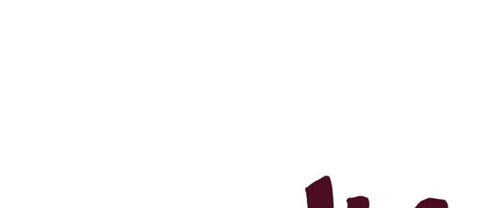 Thiên Tôn Trở Về Chapter 10 - Trang 2