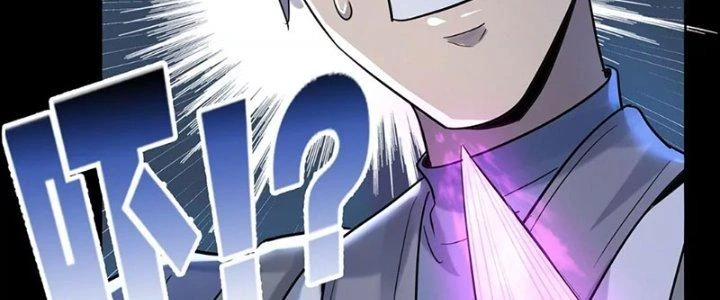 Thiên Tôn Trở Về Chapter 10 - Trang 2