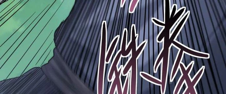 Thiên Tôn Trở Về Chapter 11 - Trang 2