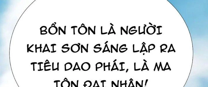 Thiên Tôn Trở Về Chapter 11 - Trang 2