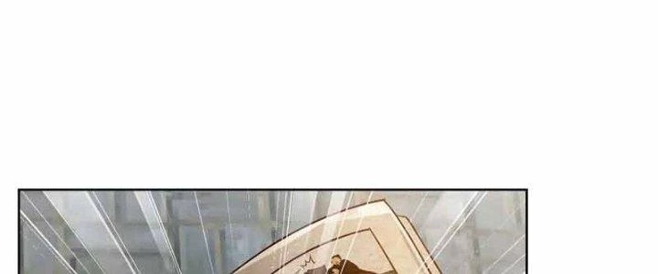 Thiên Tôn Trở Về Chapter 12 - Trang 2