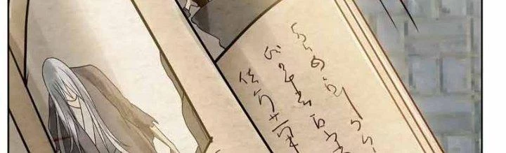 Thiên Tôn Trở Về Chapter 12 - Trang 2