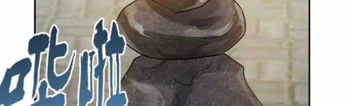 Thiên Tôn Trở Về Chapter 13 - Trang 2