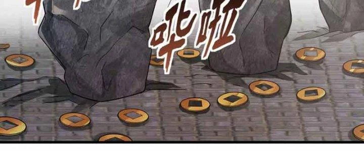 Thiên Tôn Trở Về Chapter 13 - Trang 2