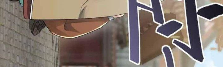 Thiên Tôn Trở Về Chapter 13 - Trang 2