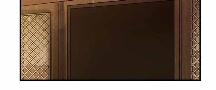 Thiên Tôn Trở Về Chapter 13 - Trang 2